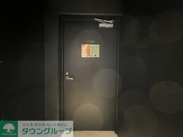 オーパスホームズ三田の物件内観写真